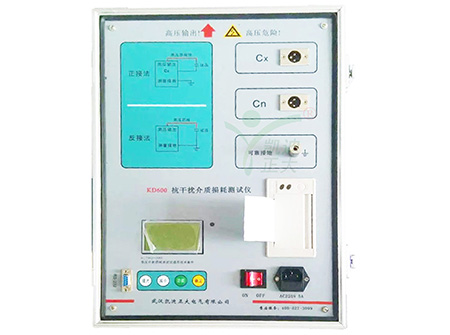 KD600抗干擾異頻介損測試儀的概述和特點