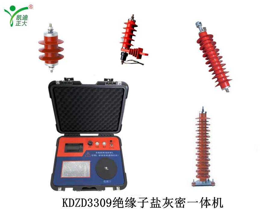 電力線路中絕緣子常見檢測(cè)儀有哪些？